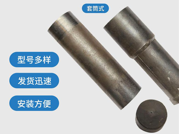 张掖套筒式声测管54mm桥梁桩基